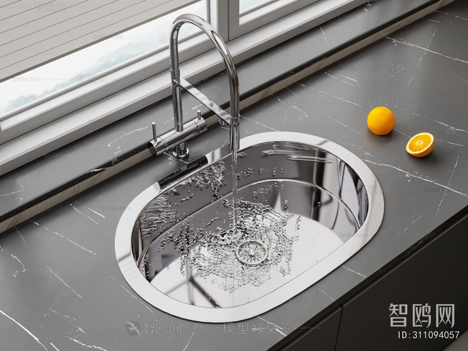 Modern Sink
