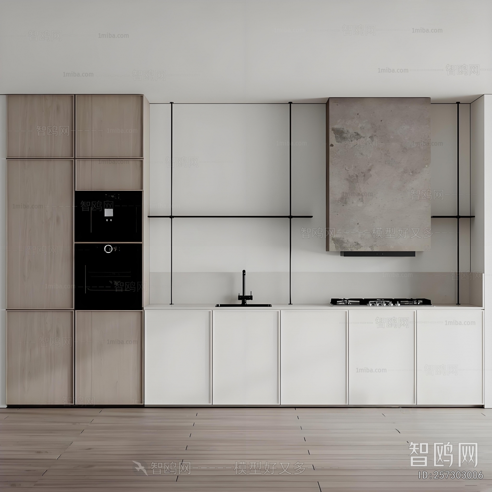 Modern Kitchen Cabinet