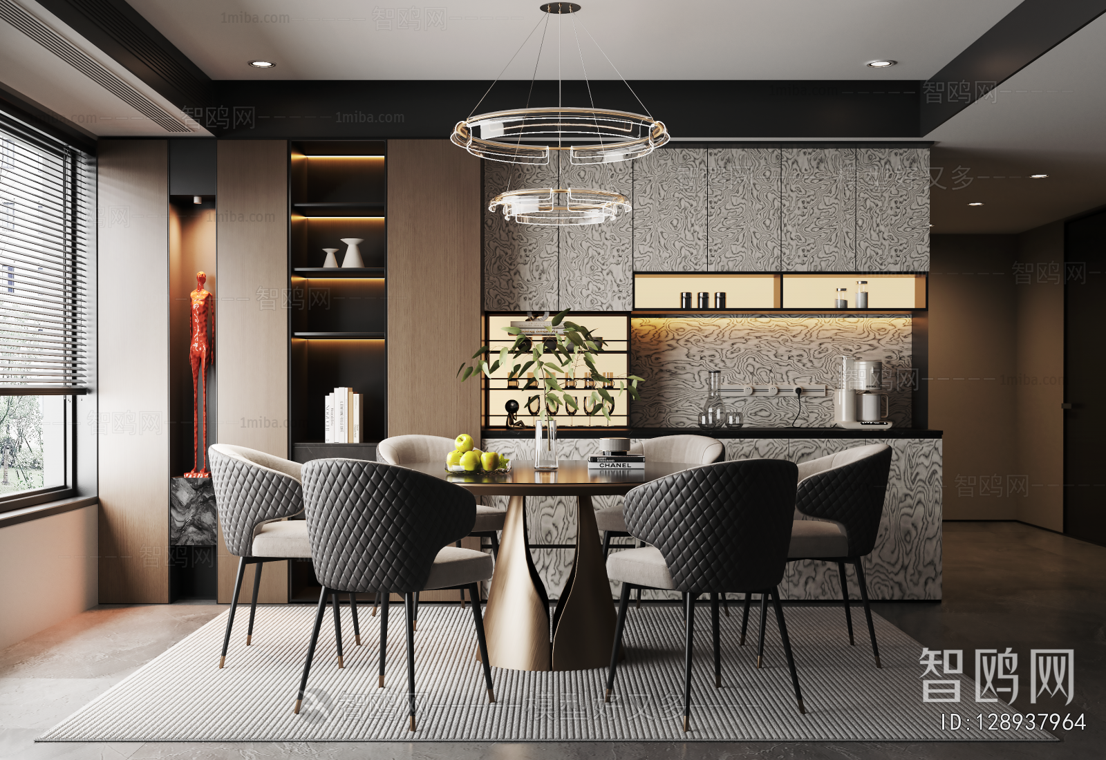 Modern Dining Room