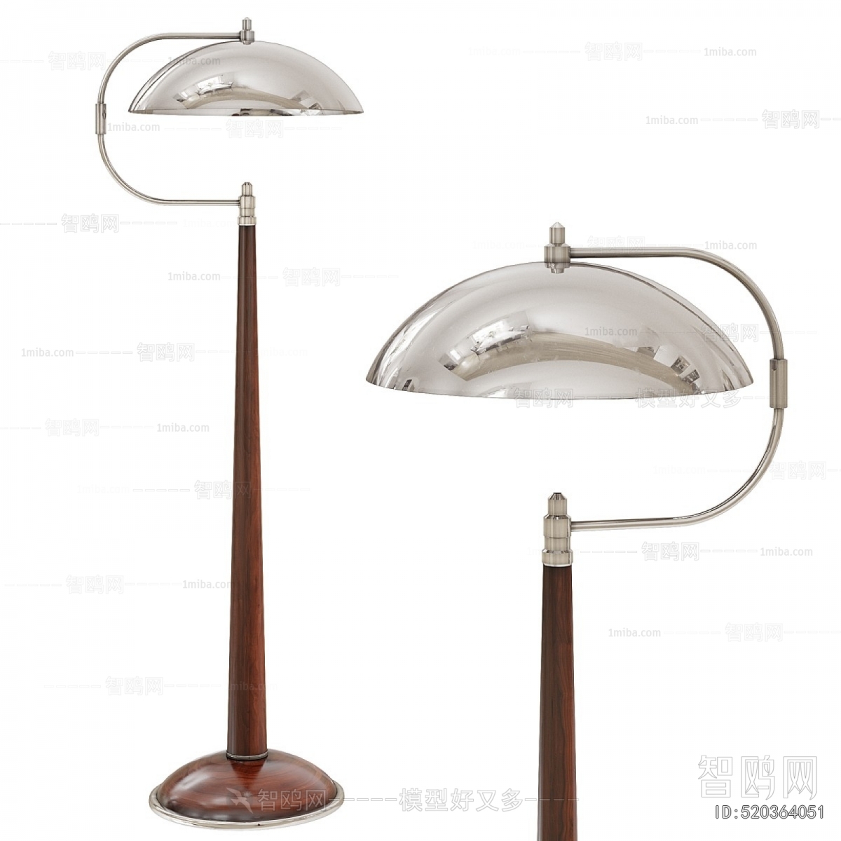 Modern Floor Lamp