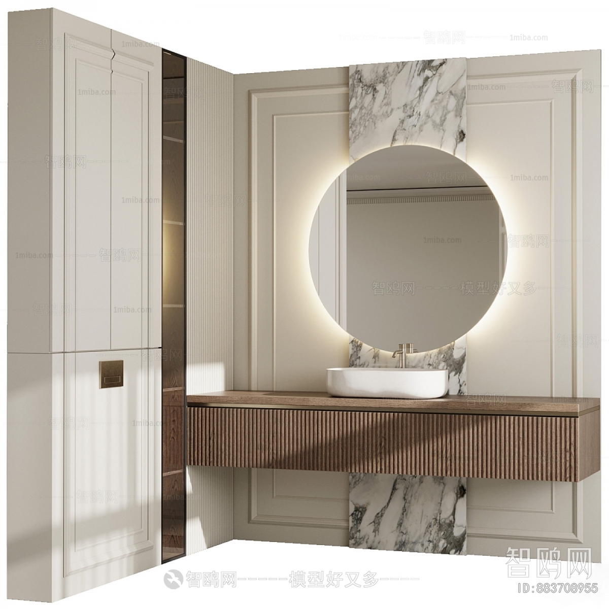 Modern Bathroom Cabinet
