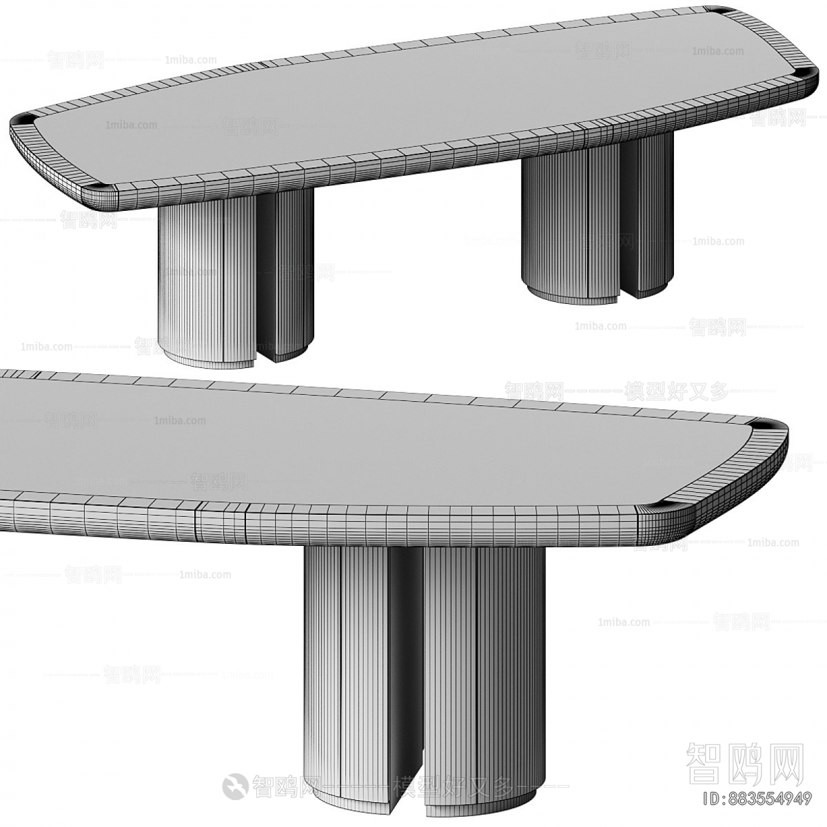 Modern Dining Table