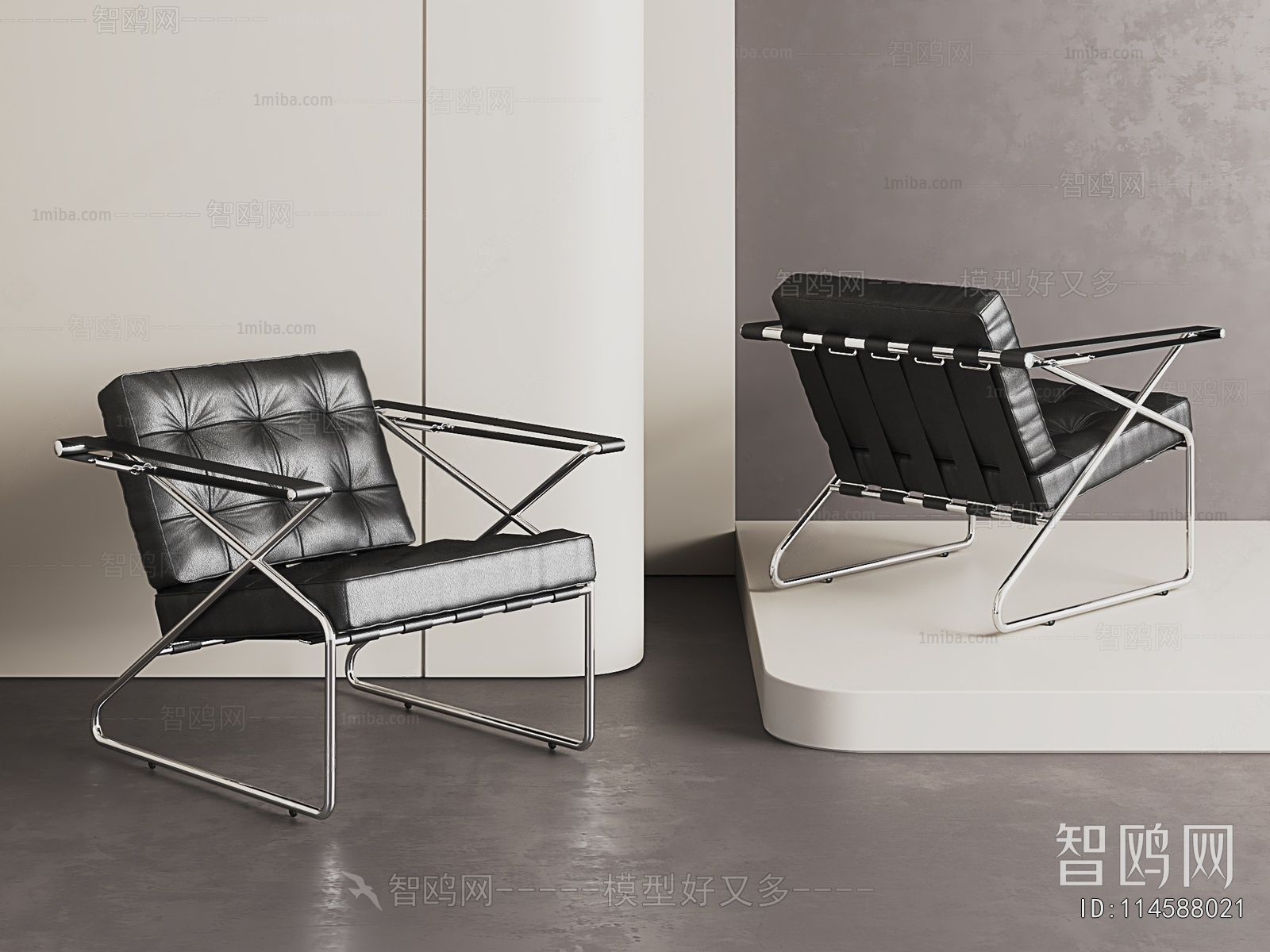 Modern Lounge Chair