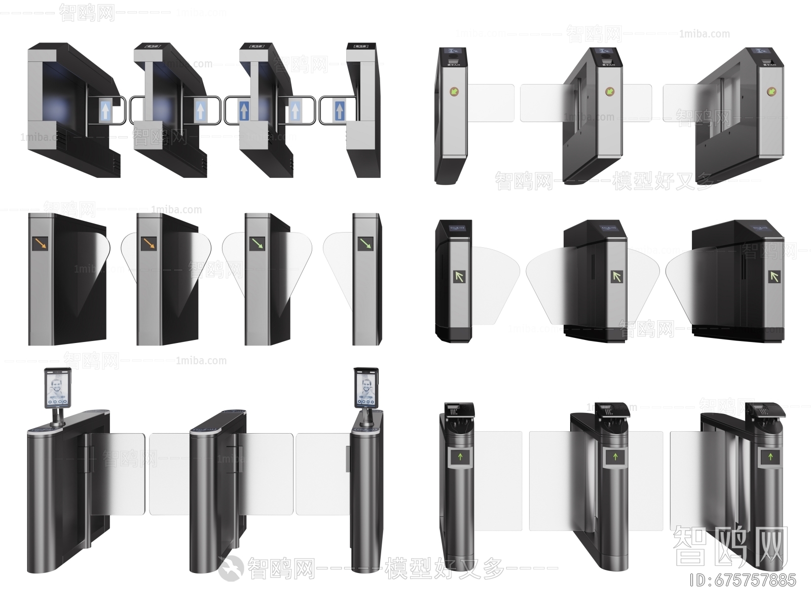 Modern Public Equipment