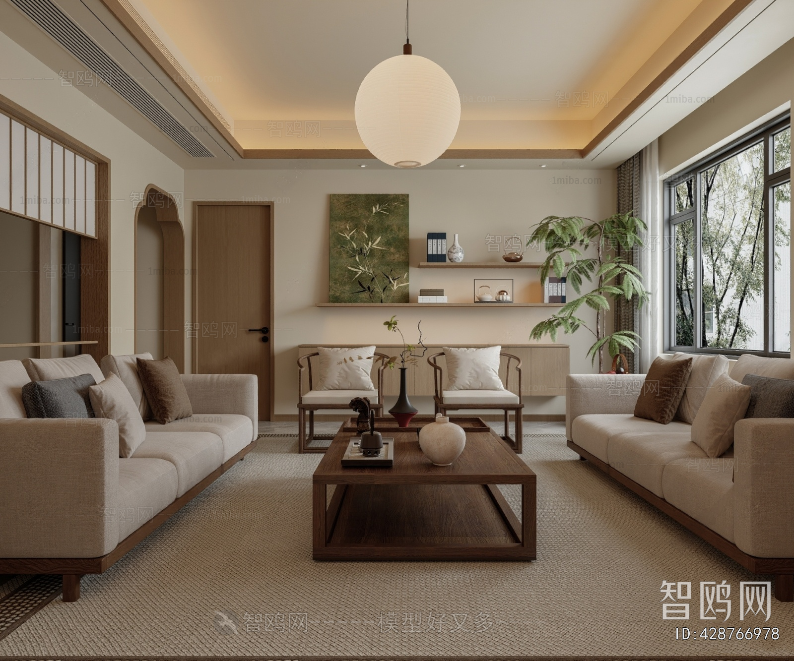 New Chinese Style A Living Room