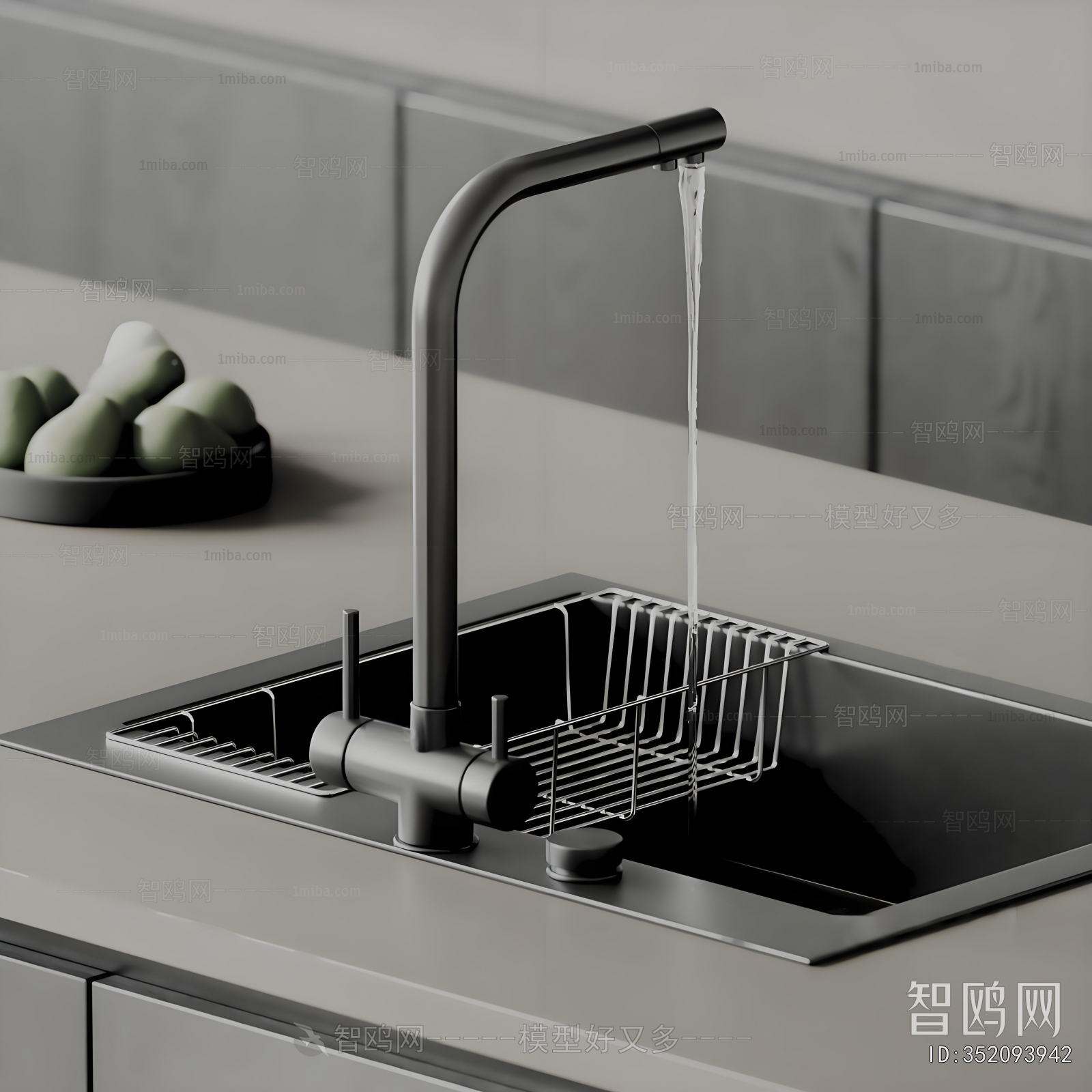 Modern Sink