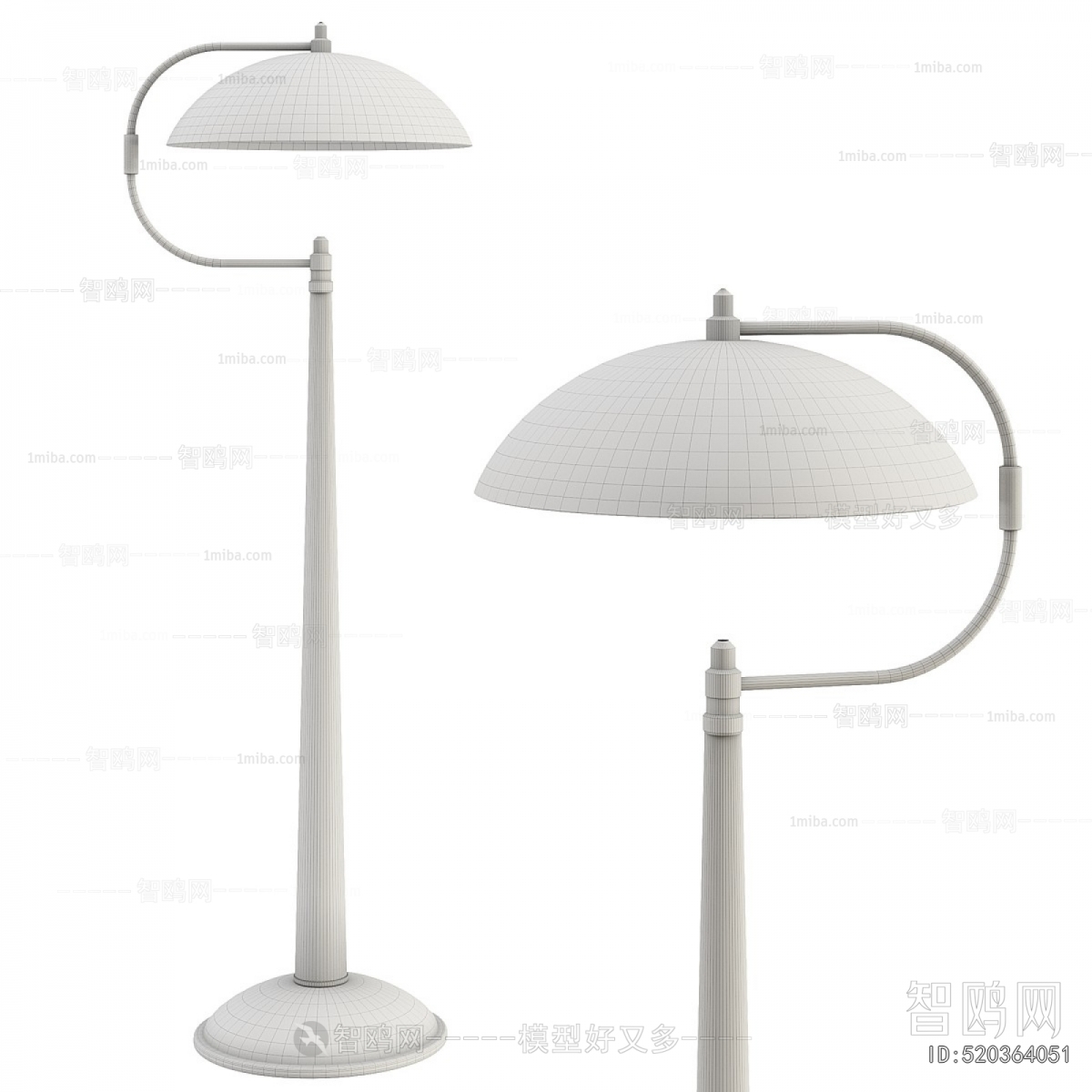 Modern Floor Lamp