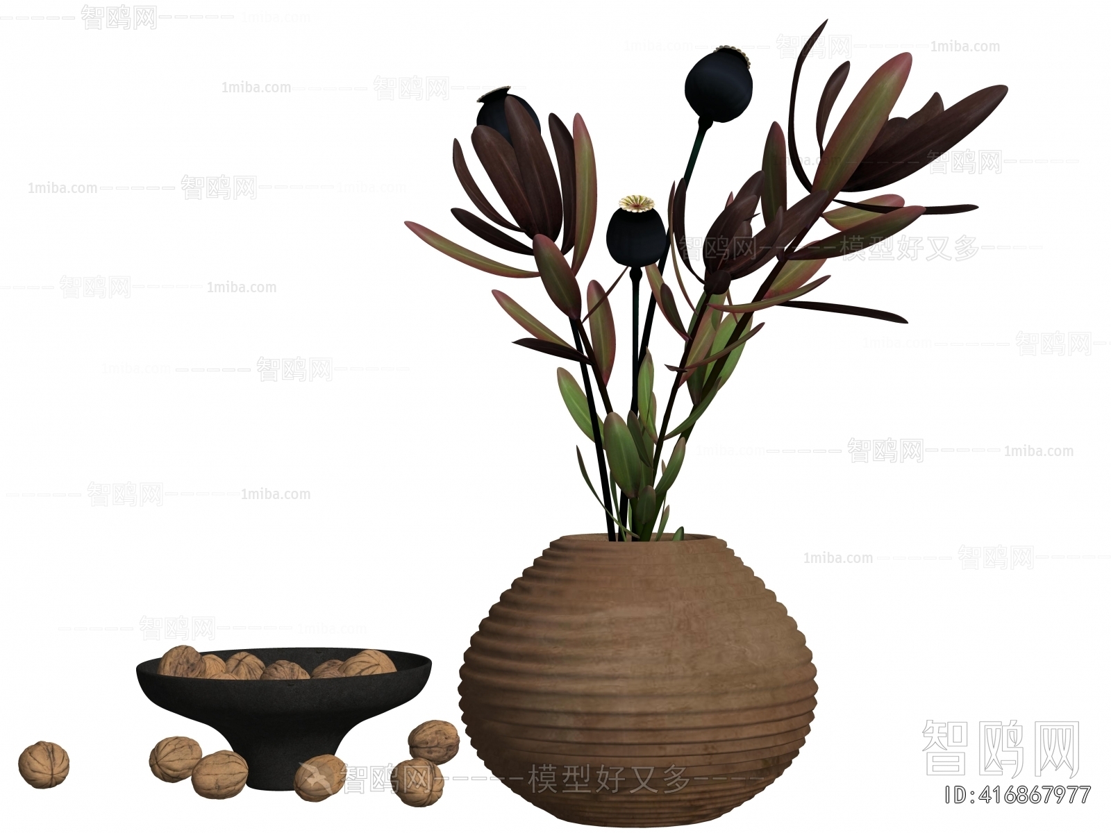 Modern Decorative Set