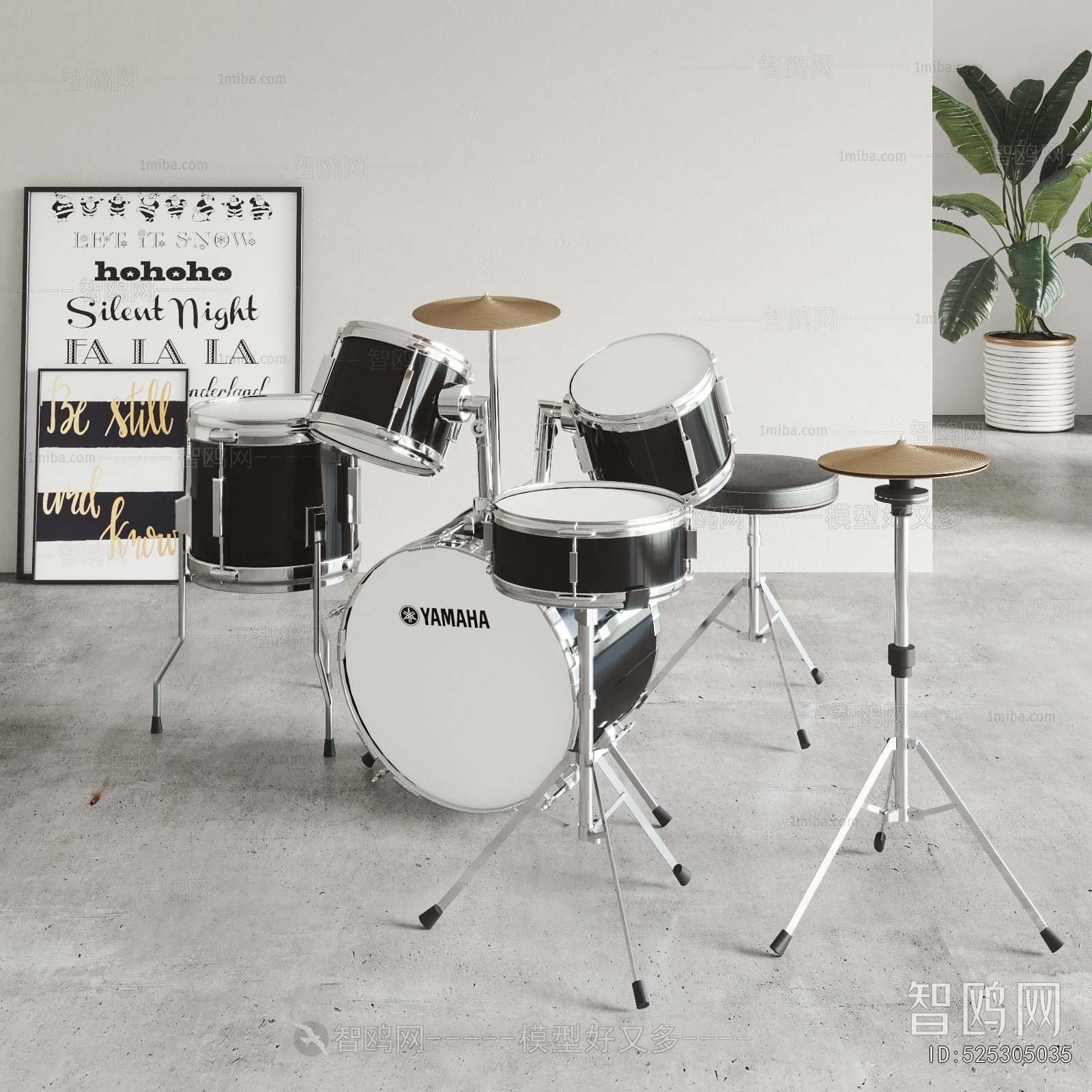 Modern Music Equipment