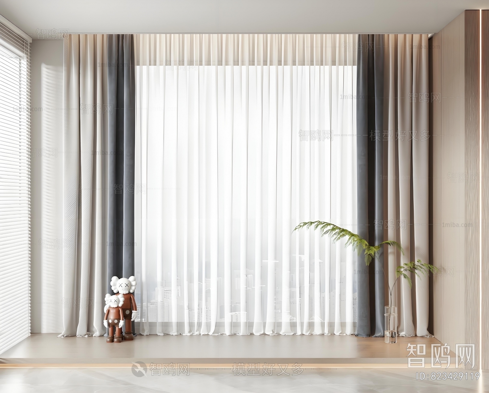 Modern The Curtain