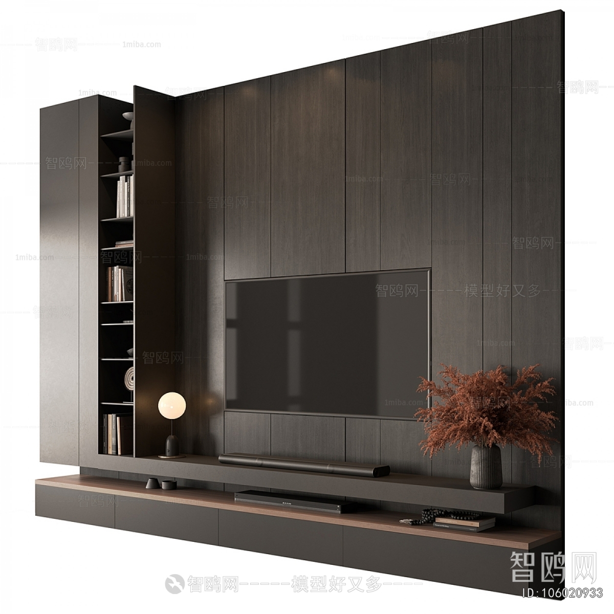 Modern TV Wall