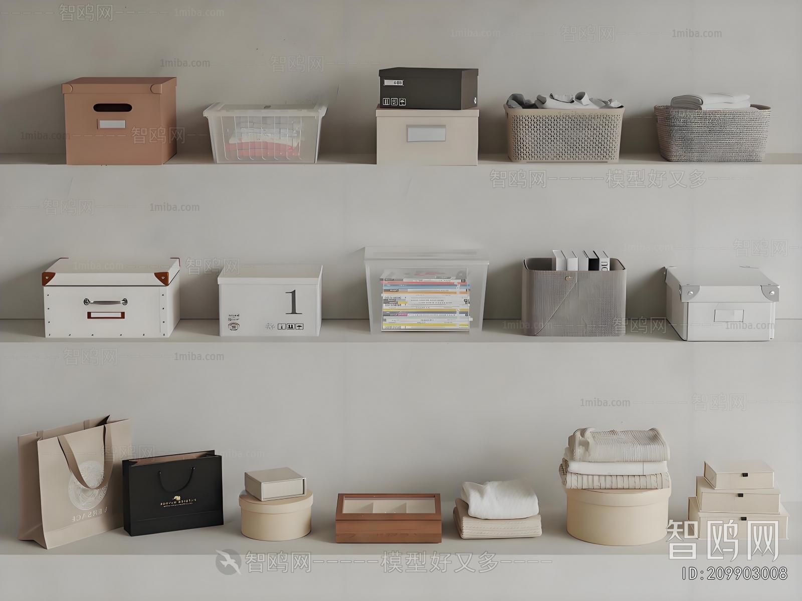 Modern Storage Basket