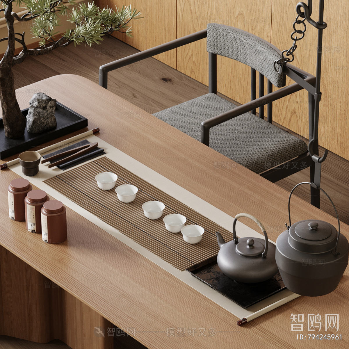 New Chinese Style Tea Set
