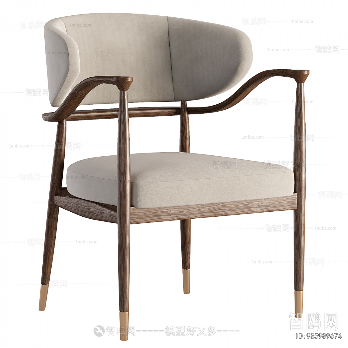 Modern Dining Chair