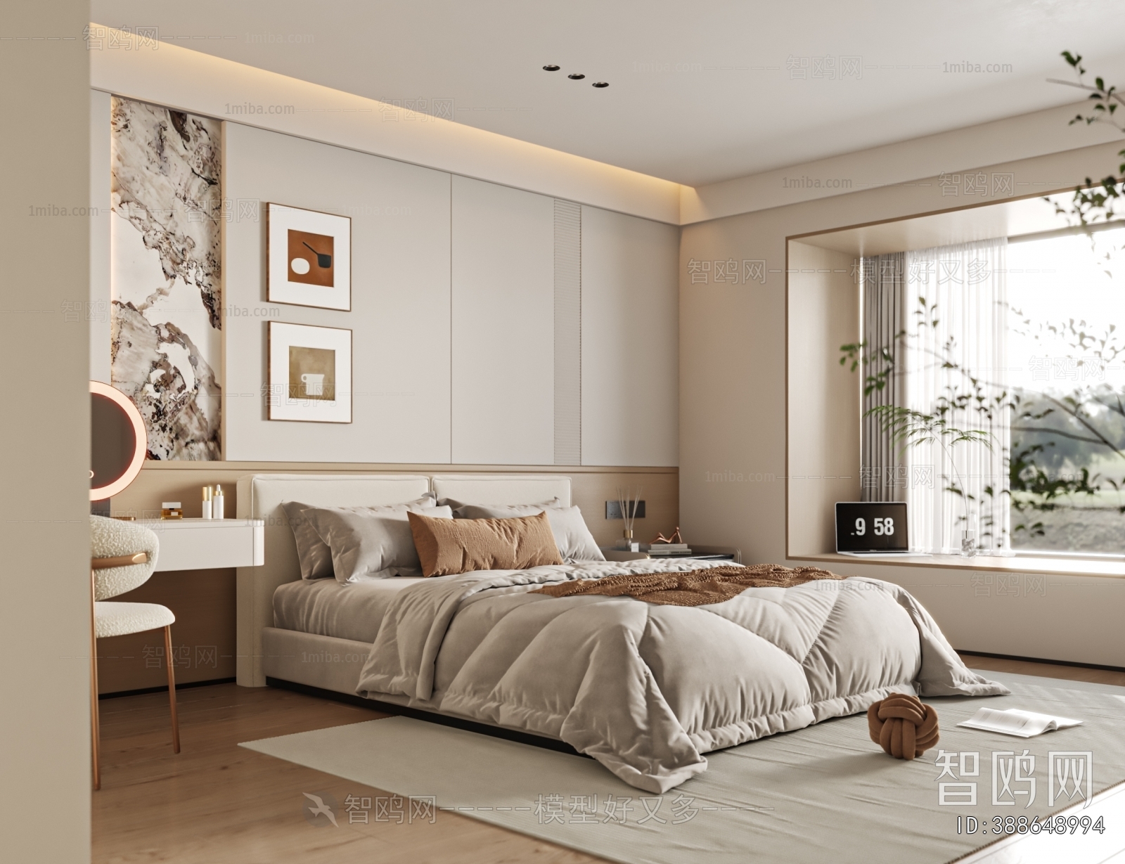 Modern Bedroom