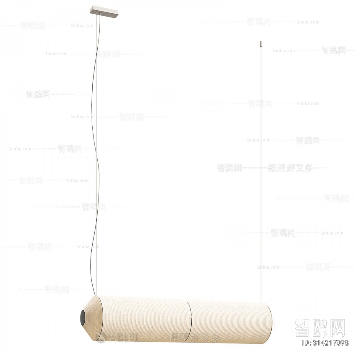 Modern Long Chandelier