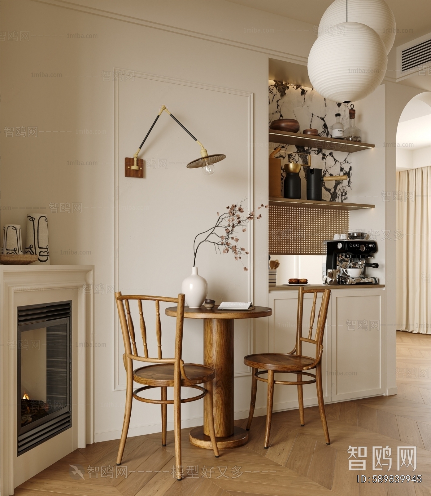 American Style Leisure Table And Chair