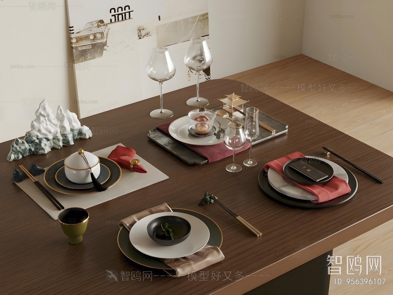 Modern Tableware
