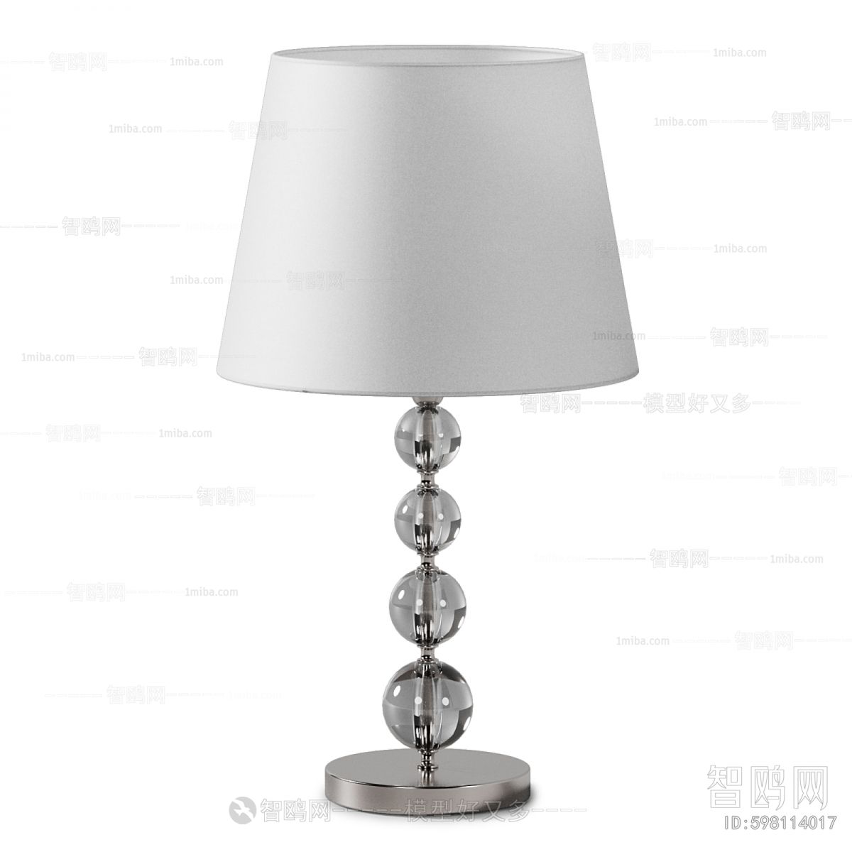 Modern Table Lamp