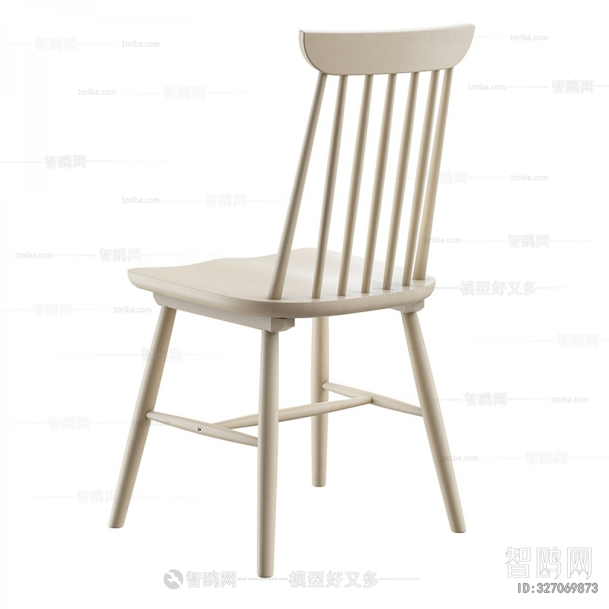 Modern Dining Chair