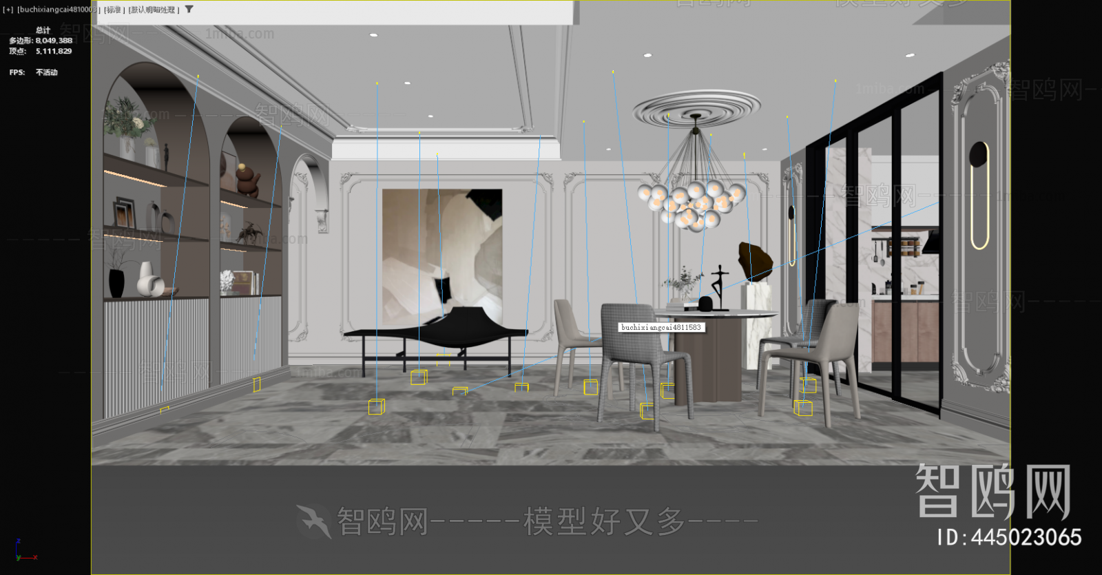 French Style Dining Room