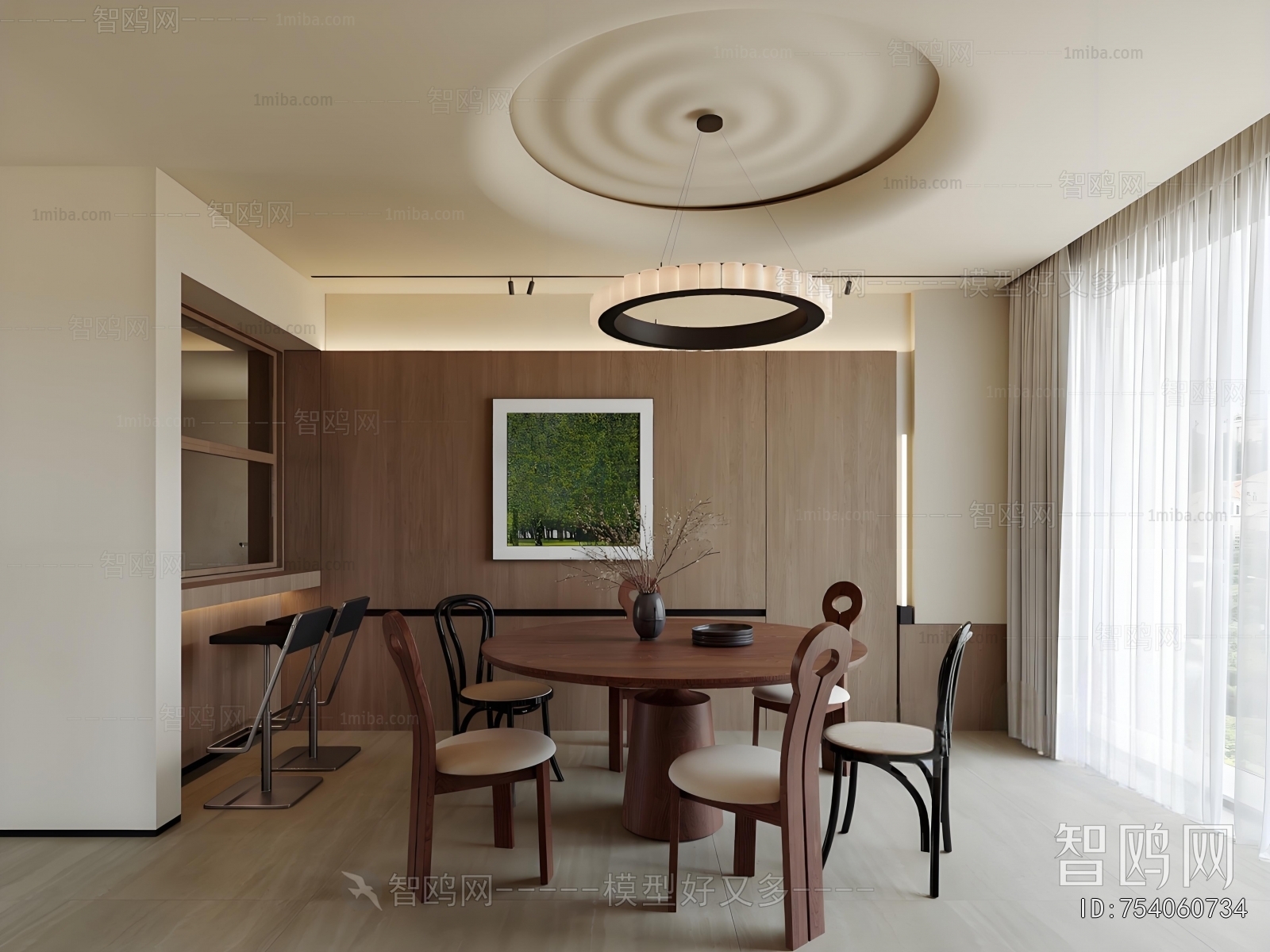 Modern Dining Room