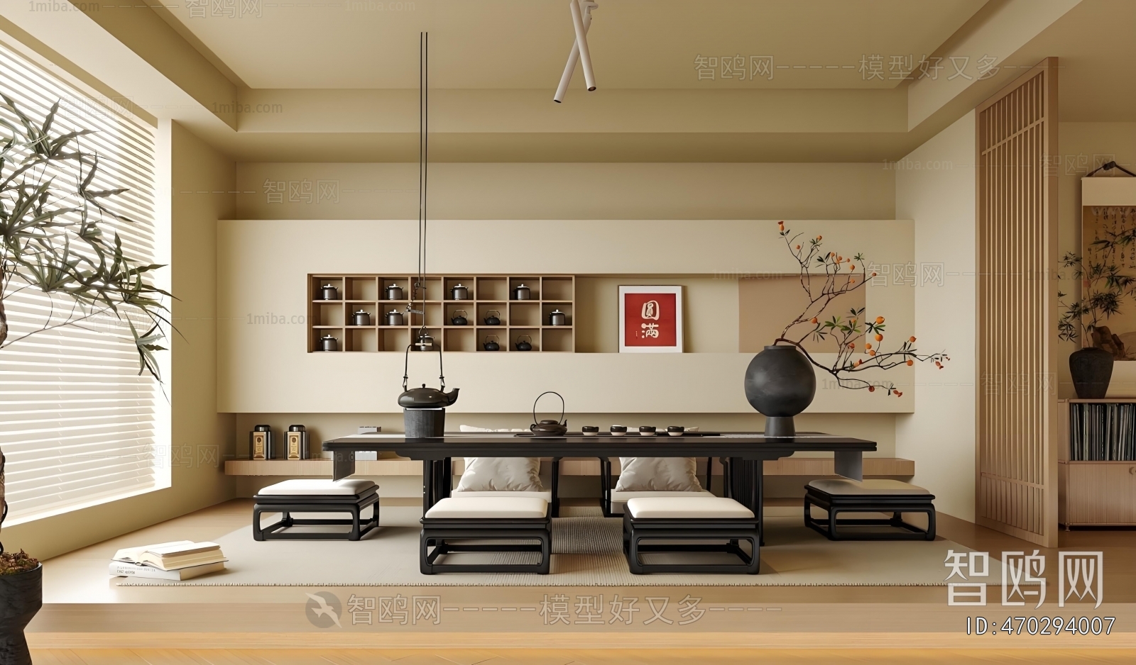 New Chinese Style Tea House