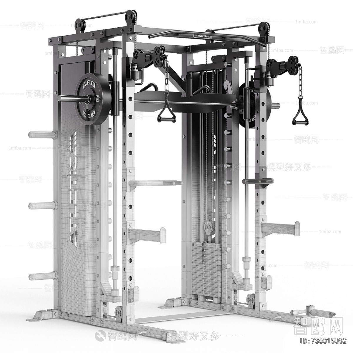 Modern Fitness Equipment