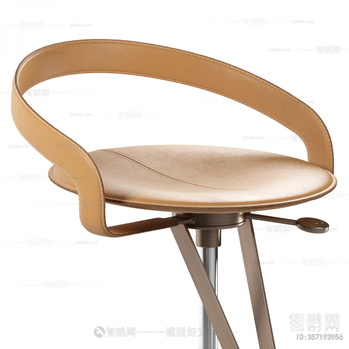 Modern Bar Chair