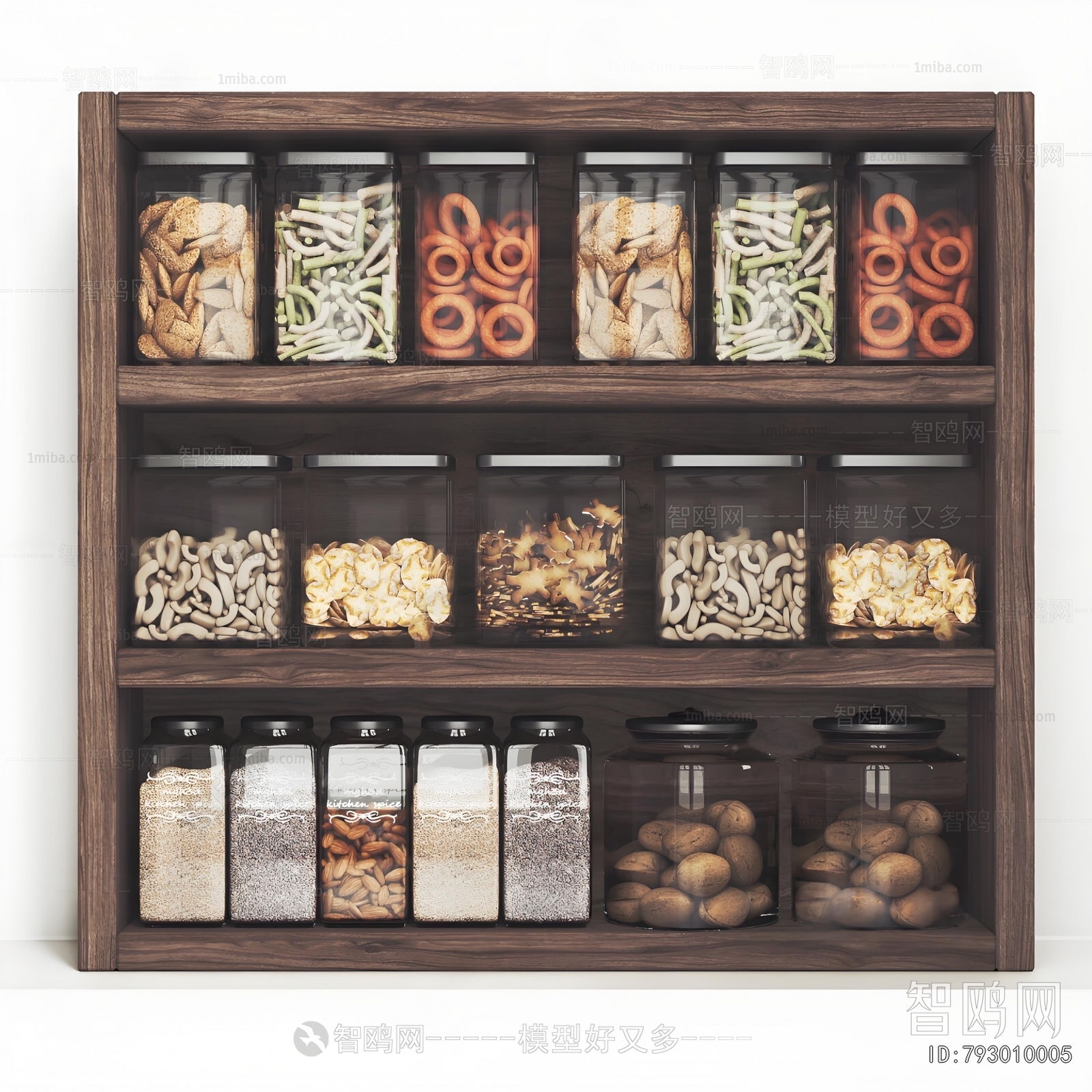 Modern Seasoning Jar