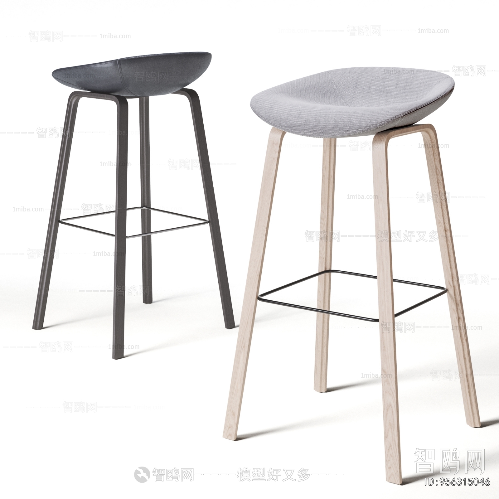 Modern Bar Stool