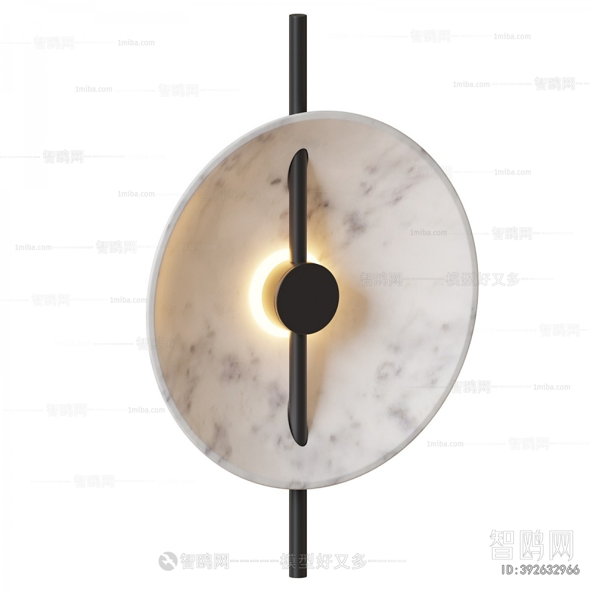 Modern Wall Lamp