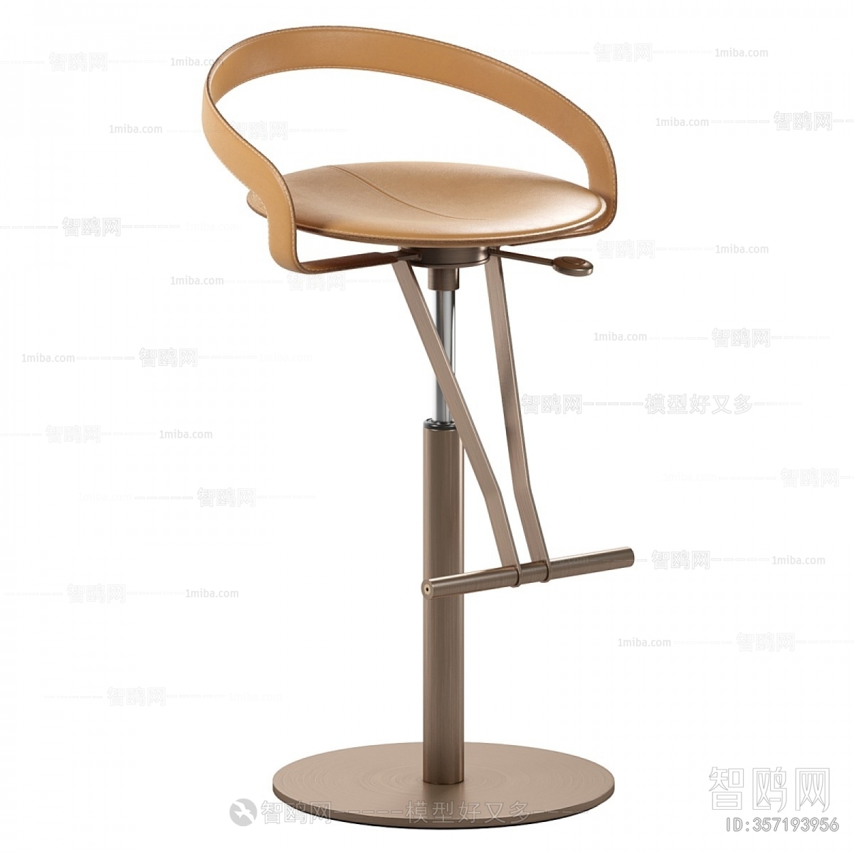 Modern Bar Chair