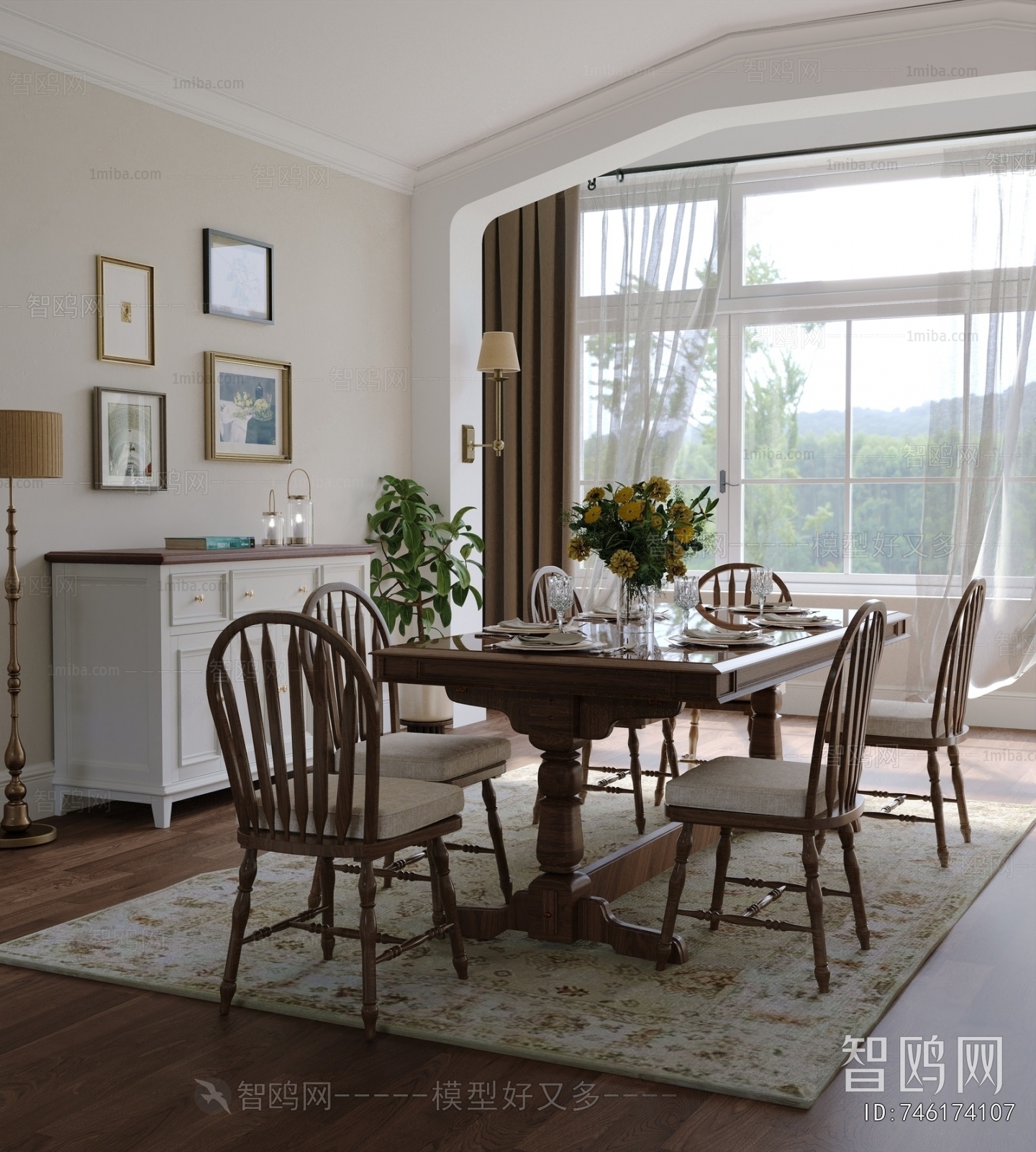 American Style Dining Room