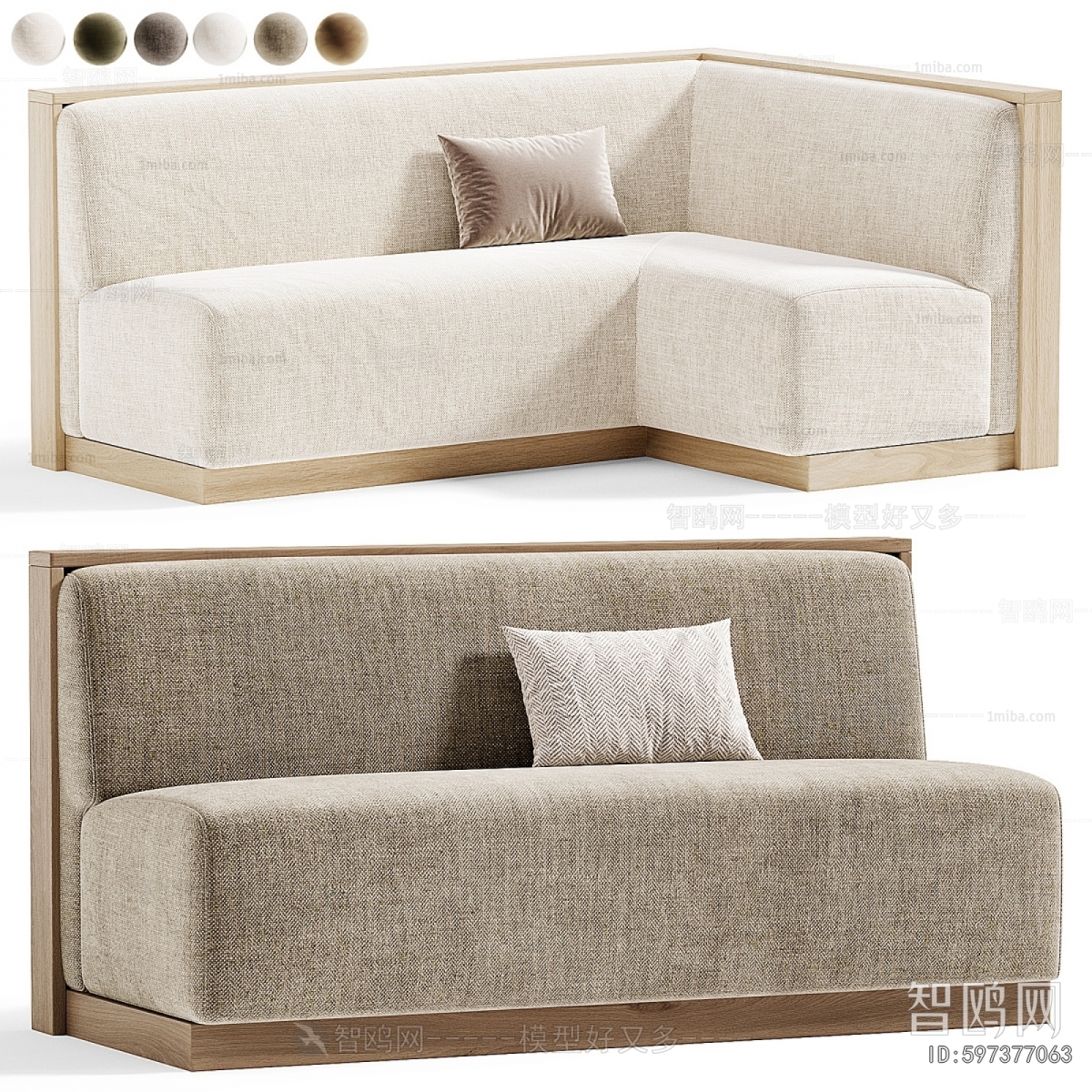 Modern Card Seat Sofa