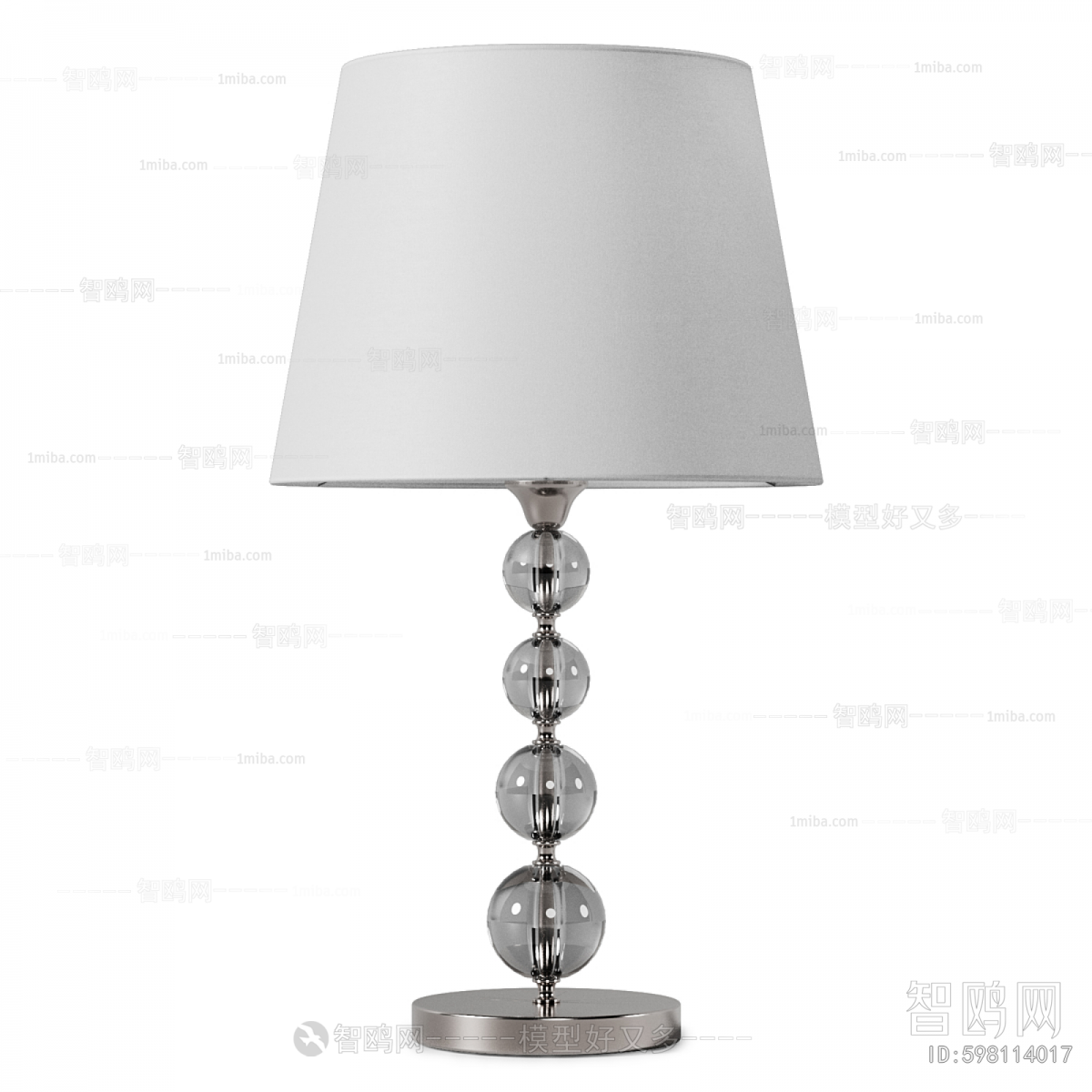 Modern Table Lamp
