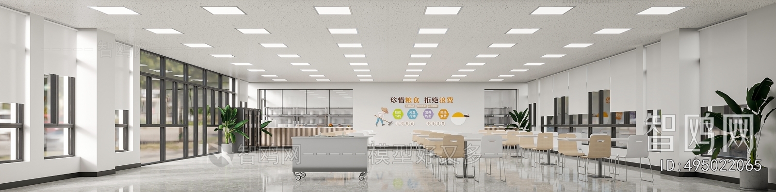 Modern Office Canteen