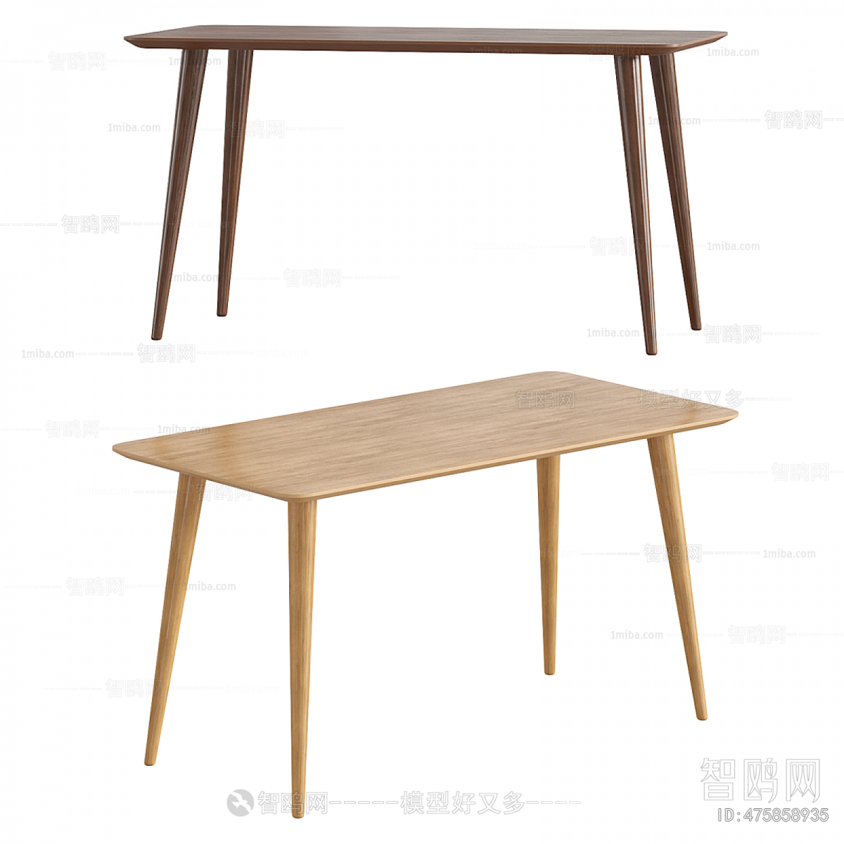 Modern Dining Table