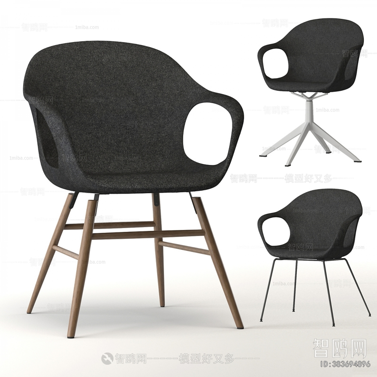 Modern Lounge Chair