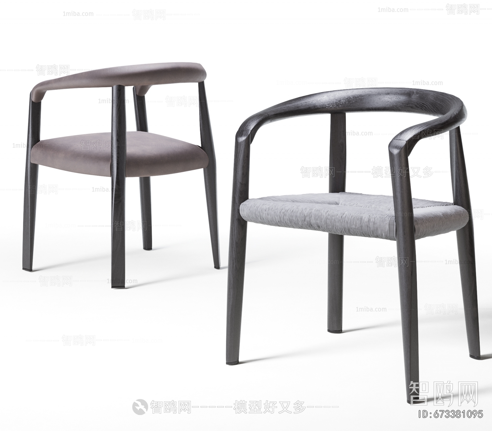 Modern Dining Chair