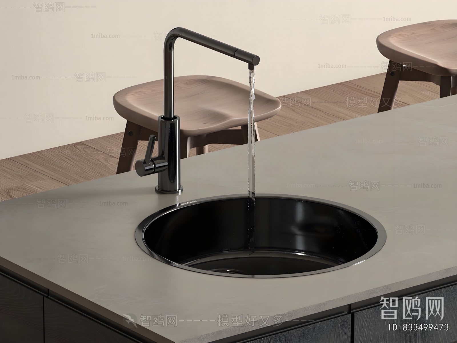 Modern Sink