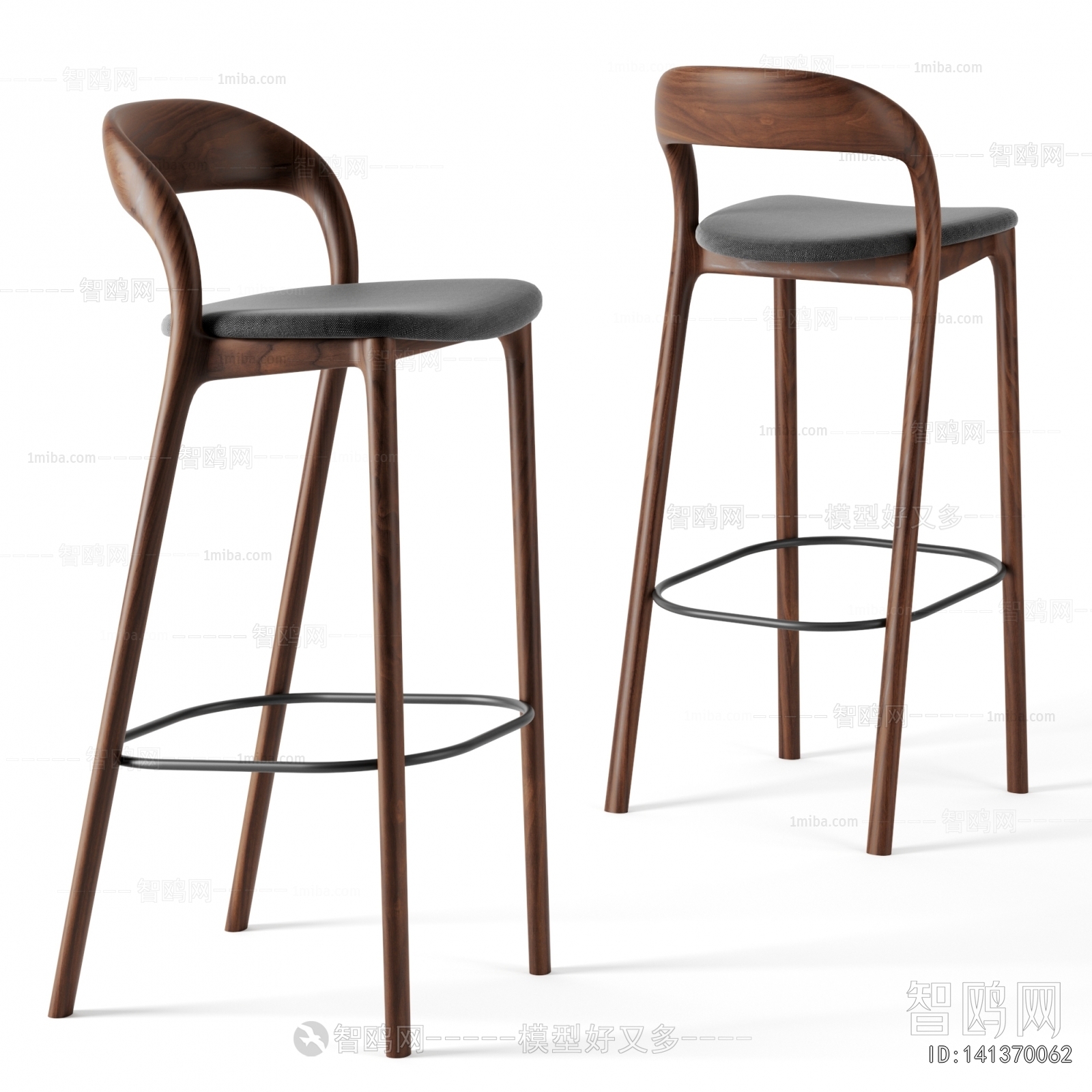 Modern Bar Chair