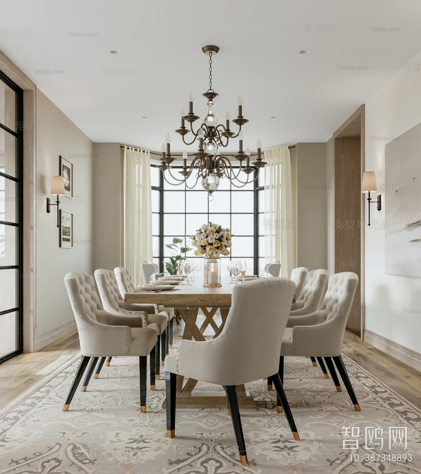 American Style Dining Room