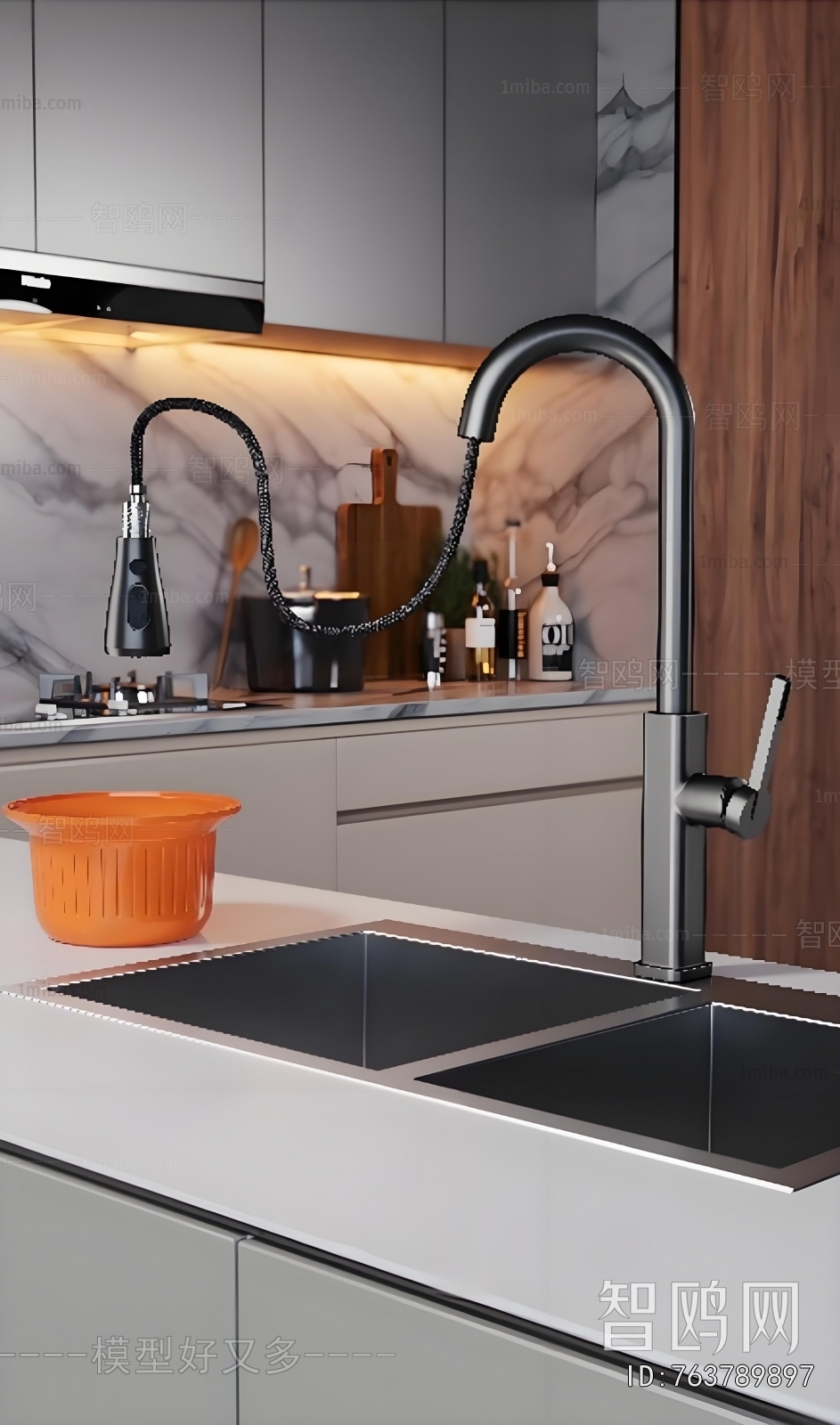 Modern Sink