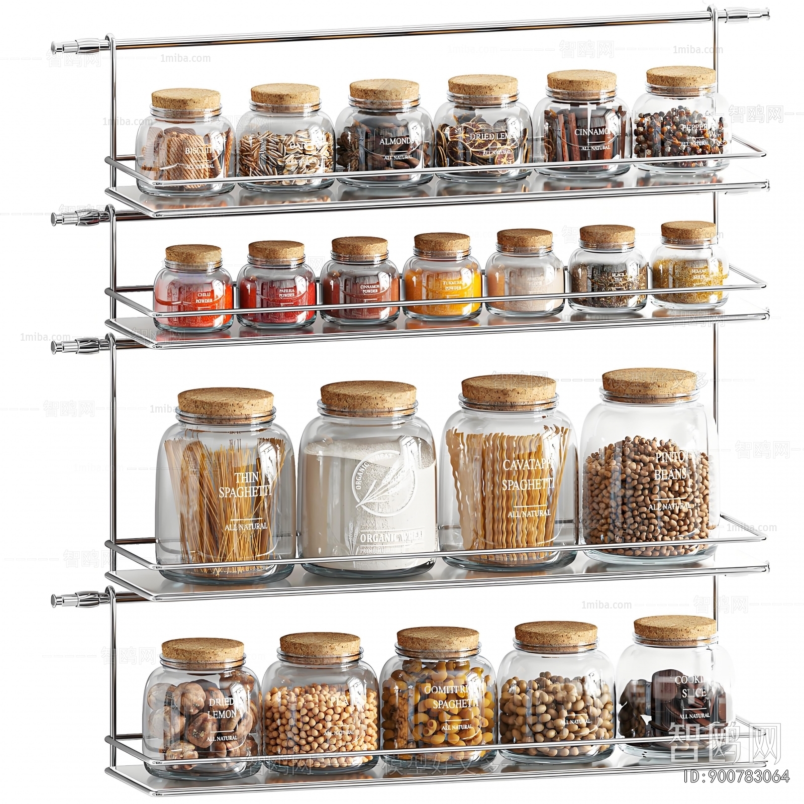 Modern Seasoning Jar