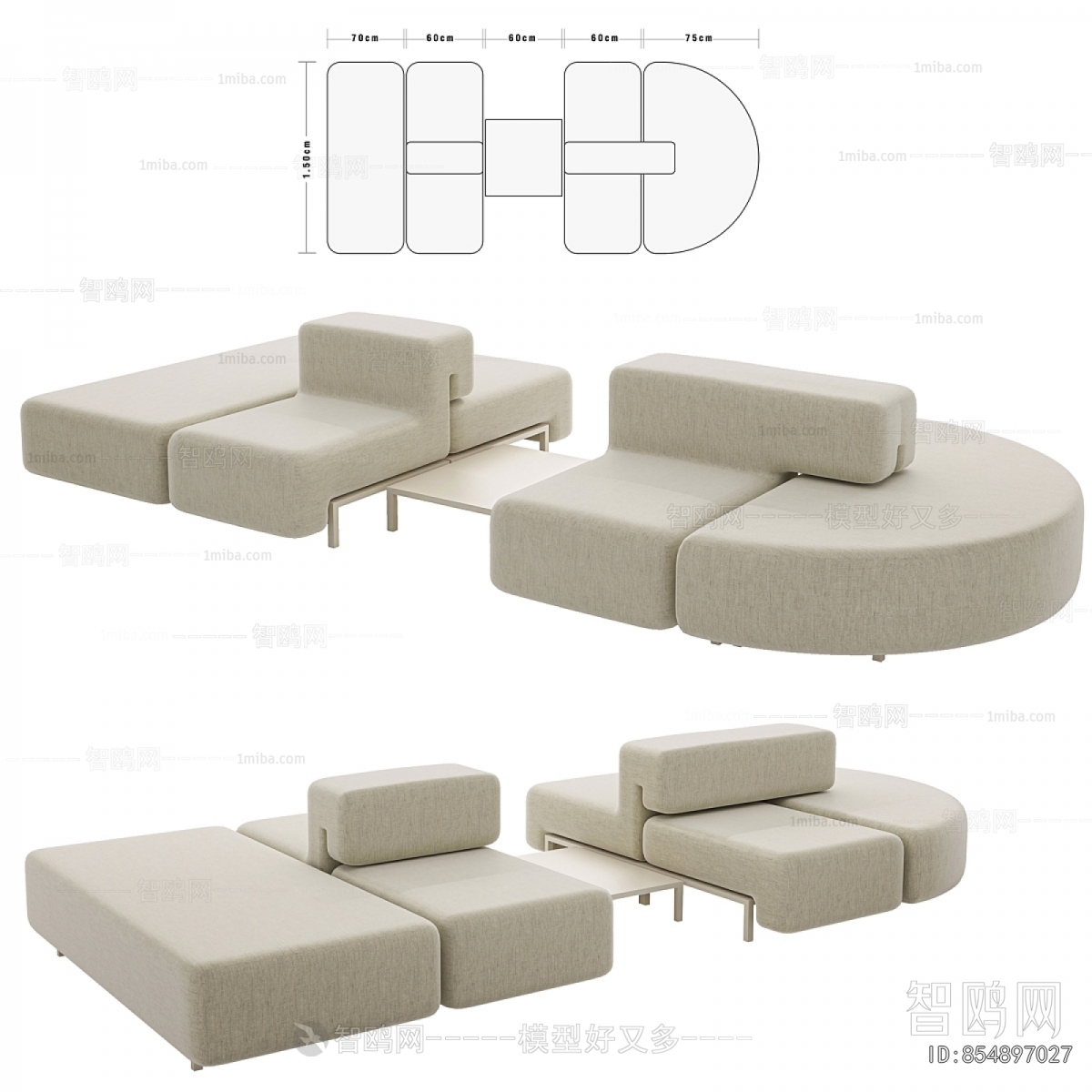 Modern Card Seat Sofa