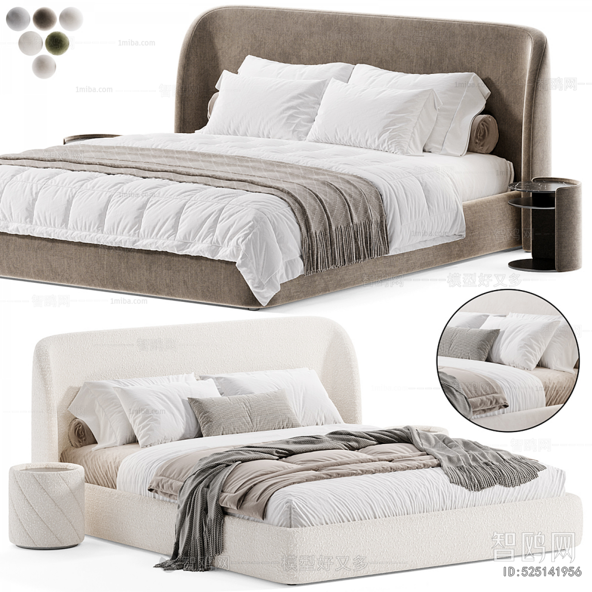 Modern Double Bed