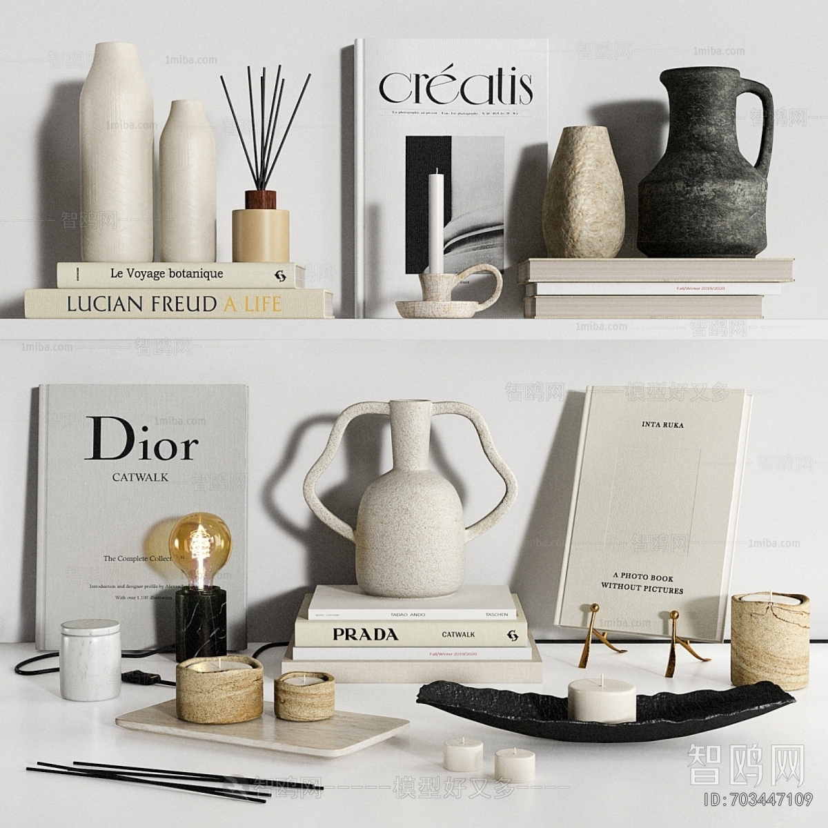 Modern Decorative Set