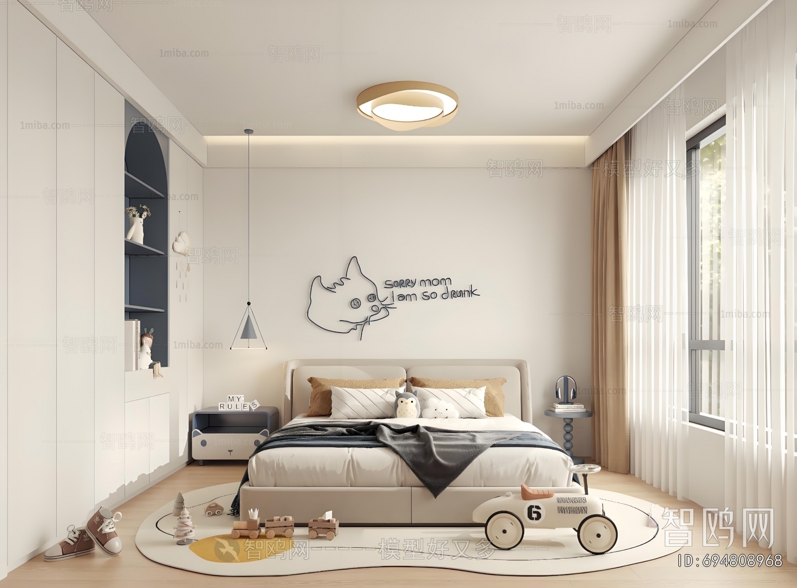 Modern Boy's Room And Son's Room