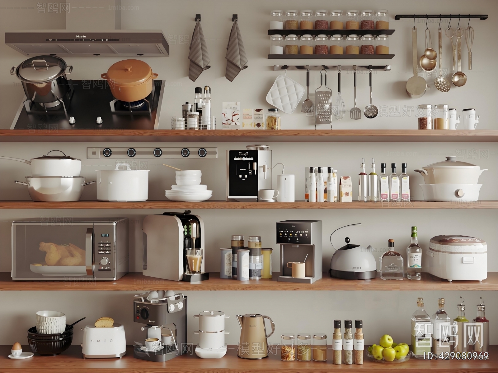 Modern Electric Kitchen Appliances